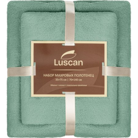 Набор полотенец махровых из микрофибры Luscan 2 штуки в упаковке  35x75/70x140 см 300 г/кв.м оливковые