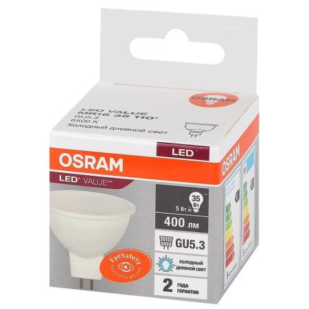 Лампа светодиодная Osram LVMR1635 MR16 5 Вт G5.3 6500K 400Лм 220-240 В  (4058075582484)