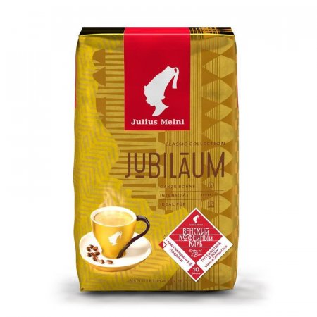 Кофе в зернах Julius Meinl Jubilaum 500 г