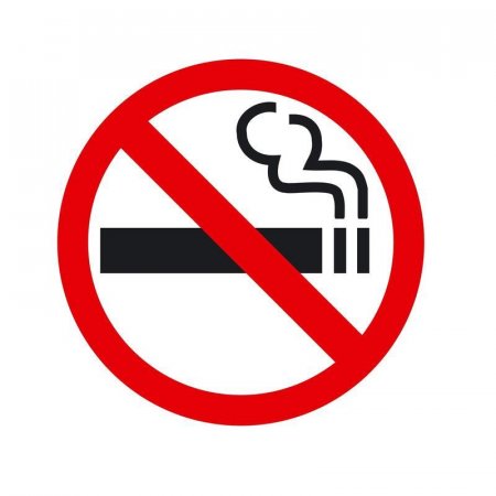 Знак безопасности Запрещается курить P01 приказ 214 (200х200 мм, пленка ПВХ, 10 штук в упаковке)