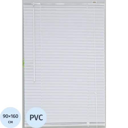 Жалюзи Комус Мебель ПВХ горизонтальные День-Ночь пластиковые белые  (90х160 см)
