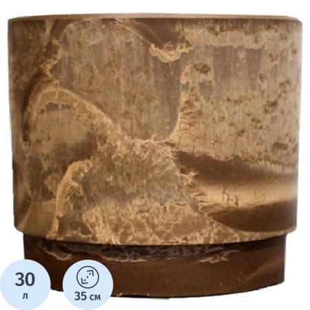 Горшок для цветов 30 л коричневый (35x35 см) Горшок для цветов 30 л коричневый (35x35 см)