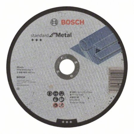 Диск отрезной по металлу Bosch Standard 180х3 мм (2.608.603.167)
