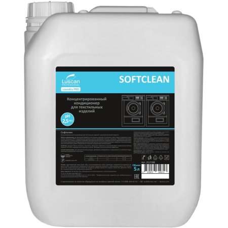 Кондиционер для белья Luscan Professional Softclean 5 л