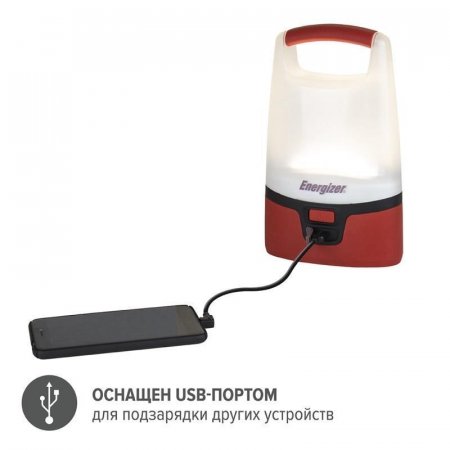 Фонарь кемпинговый Energizer USB Lantern
