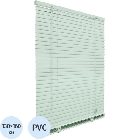 Жалюзи горизонтальные пластиковые салатовые (130х160 см)