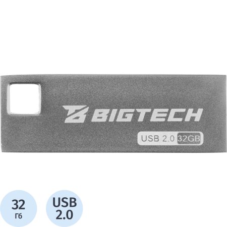 Флешка USB 2.0 32 ГБ BigTech (UFD011)