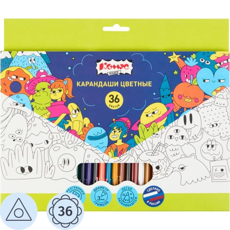 Карандаши цветные Комус Класс Максики 36 карандашей 36 цветов  трёхгранные