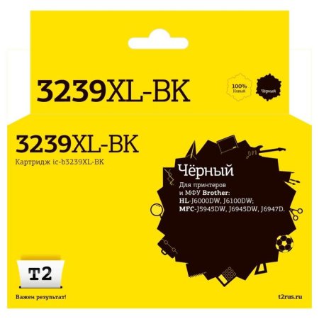 Картридж струйный T2 3239XL-BK IC-B3239XL-BK для Brother черный  совместимый