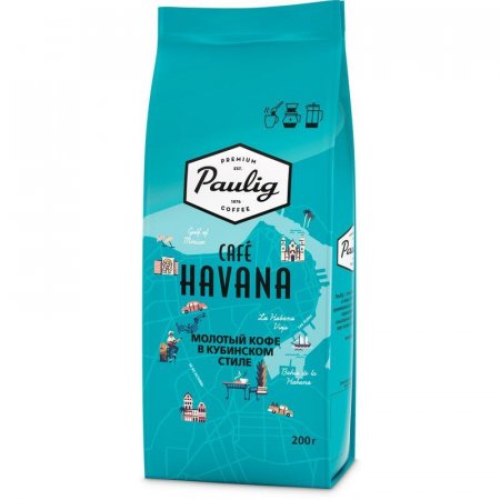 Кофе молотый Paulig Cafe Havana 200 г (вакуумная упаковка)