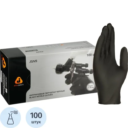 Перчатки одноразовые Jeta Safety JSN9 нитриловые особопрочные чёрные  (размер M, 100 штук/50 пар в упаковке, JSN908)