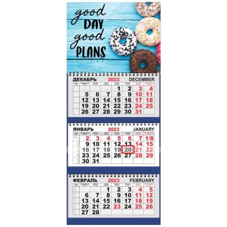 Календарь квартальный трехблочный настенный Трио Стандарт 2023 год  Пончики (297x710 мм)