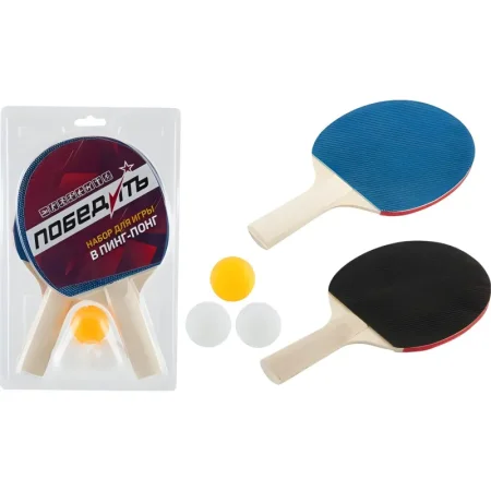Набор для пинг-понга Победитъ PPS-01 (2 ракетки, 3 мяча)