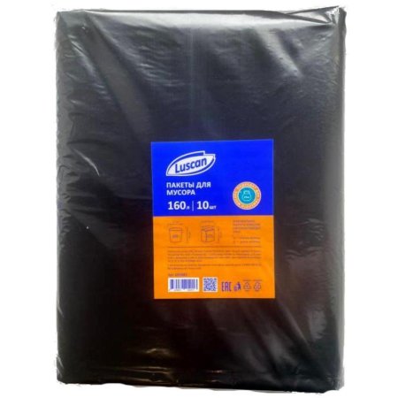 Мешки для мусора на 160 л Luscan черные (ПВД, 65 мкм, в рулоне 10 шт,  90х120 см)