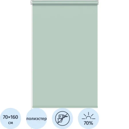 Рулонная штора Stars-W1985 V704 полиэстер мятная (70х160 см)