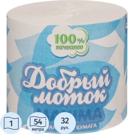 Бумага туалетная Добрый моток Maxima 1-слойная цвет натуральный белый  без втулки (32 рулона в упаковке)