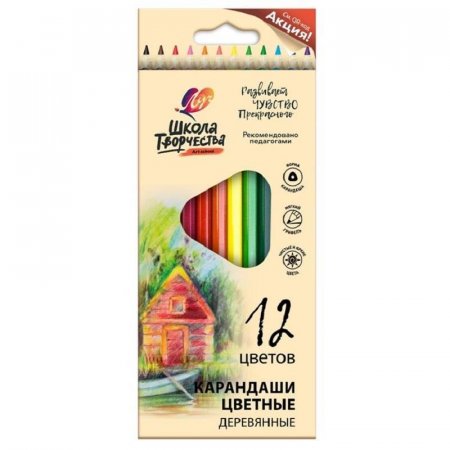 Карандаши цветные Луч Школа Творчества 12 цветов трехгранные