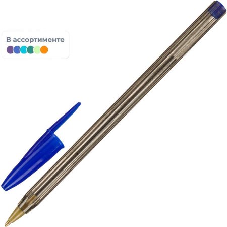 Ручка шариковая неавтоматическая в ассортименте Attache Economy синяя  (толщина линии 0.5 мм)