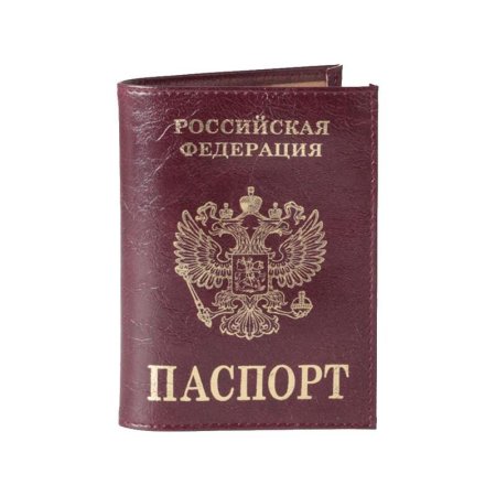Обложка на паспорт Кожевенная Мануфактура Герб из искусственной кожи  коричневого цвета (Op6040106)