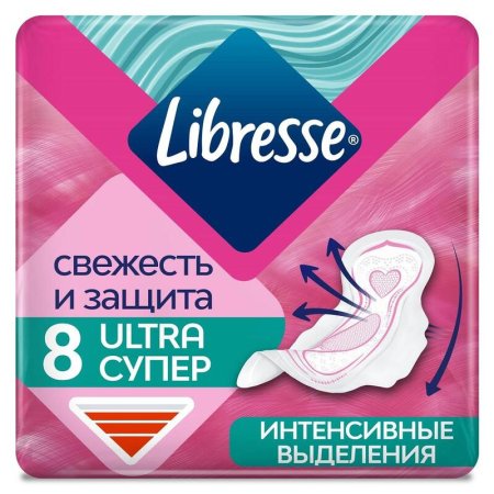 Прокладки женские гигиенические Libresse Ultra Супер (8 штук в упаковке)
