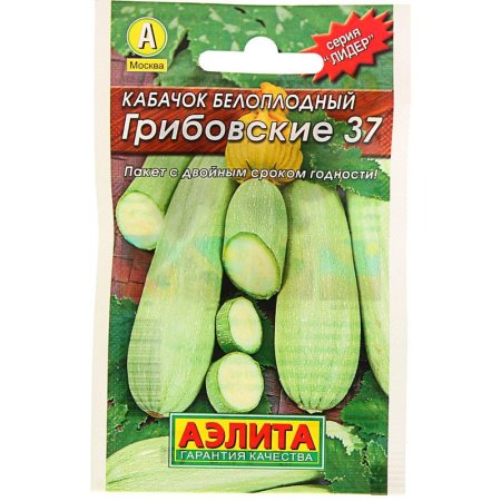Семена Кабачок Агрофирма Аэлита белоплодный Грибовские 1.5 г
