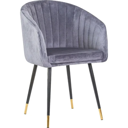 Кресло обеденное Dobrin Mary серый (велюр, металл)