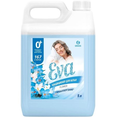 Кондиционер для белья Grass EVA flower 5 л (концентрат)