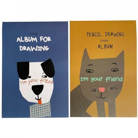 Альбом для рисования Kroyter Animals А4 40 листов