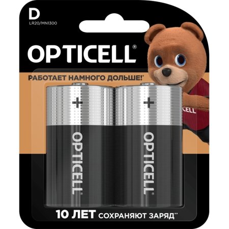 Батарейка D (LR20) Opticell Basic (2 штуки в упаковке)