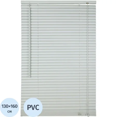 Жалюзи Комус Мебель ПВХ горизонтальные День-Ночь пластиковые серые  (130х160 см)