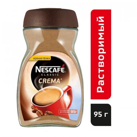 Кофе растворимый Nescafe Classic Crema 95 г (стекло)
