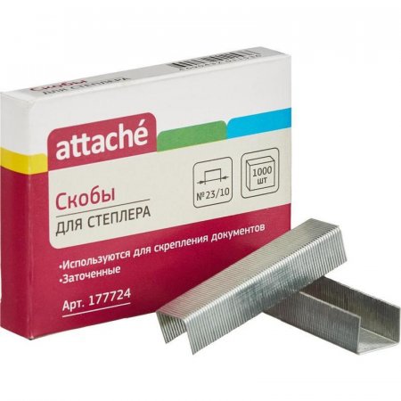 Скобы для степлера № 23/10 Attache (1000 скоб в пачке)