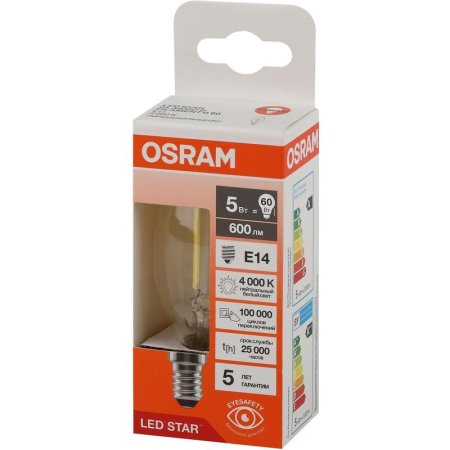 Лампа светодиодная Osram 5 Вт Е14 (B, 4000 К, 600 Лм, 220 В,  4058075684782)