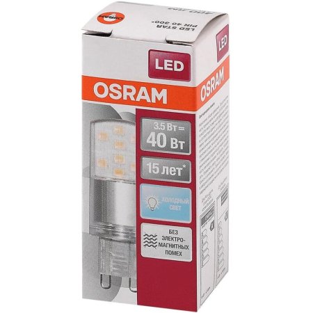 Лампа светодиодная Osram 3.5 Вт G9 (PIN, 4000 К, 400 Лм, 220 В,  4058075315853)