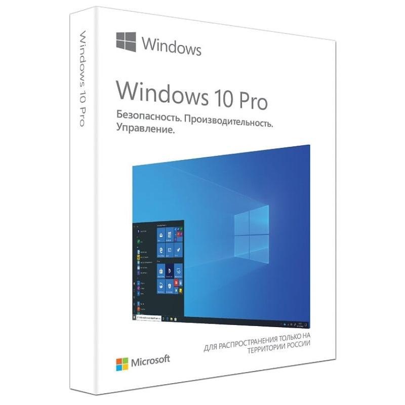 Win 10 Pro X64 Купить