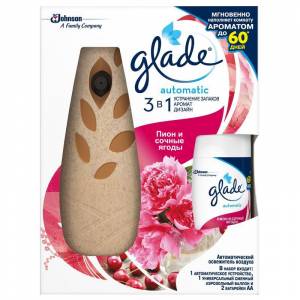 Автоматический освежитель воздуха Glade + сменный баллон  пион и сочные ягоды 269 мл