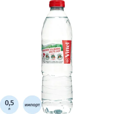 Вода минеральная Vittel столовая негазированная 0.5 л