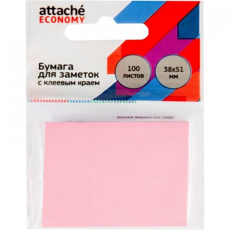 Стикеры Attache Economy 38x51 мм пастельный розовый (1 блок, 100 листов)