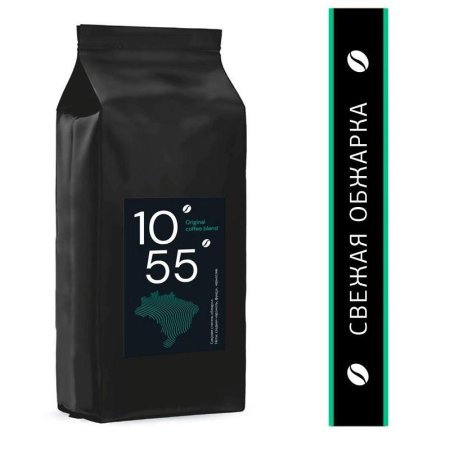 Кофе в зернах 10/55 Original coffee blend 100% арабика 1 кг