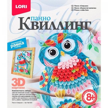 Набор для творчества Lori квиллинг панно Совушка Набор для творчества Lori квиллинг панно Совушка