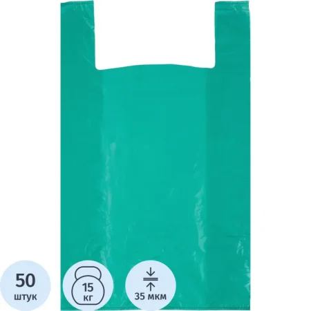 Пакет-майка ПНД 35 мкм зеленый (42+18x68 см, 50 штук в упаковке)