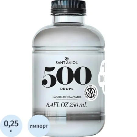 Вода минеральная Sant Aniol столовая негазированная 0.25 л
