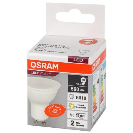 Лампа светодиодная Osram LED Value PAR16 спот 7Вт GU10 3000K 560Лм 220В  4058075582873