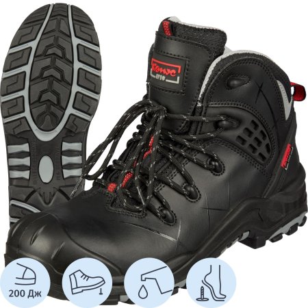 Ботинки Комус Проф 3 КПП ПУ-резина из натуральной кожи/кордура с  композиным подноском чёрно-серые (размер 40)