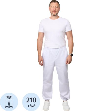 Брюки-джоггеры для пищевого производства у17-БР ХАССП на резинке белые  (размер 56-58, рост 170-176)