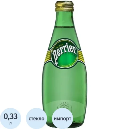 Вода минеральная Perrier столовая газированная 0.33 л