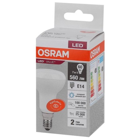 Лампа светодиодная Osram LVR60 рефлектор 8 Вт E27 4000K 640Лм 220-240 В  (4058075581913)