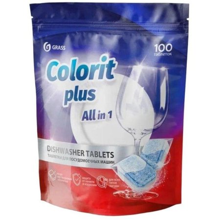 Таблетки для посудомоечных машин Grass Colorit Plus All in 1 (100 штук в  упаковке)