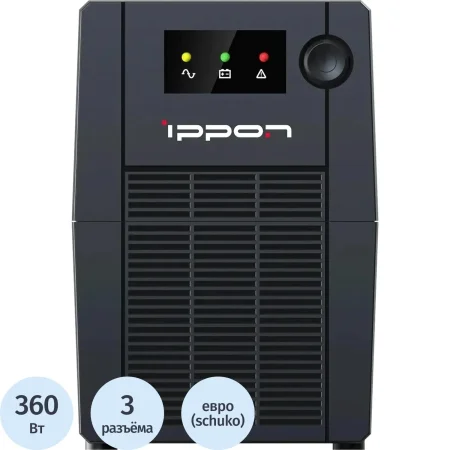 Источник бесперебойного питания (ИБП) Ippon Back Basic 650S (2095134)
