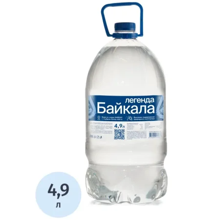 Вода питьевая Legend of Baikal негазированная 4.9 л